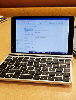 GPD_Pocket2_image